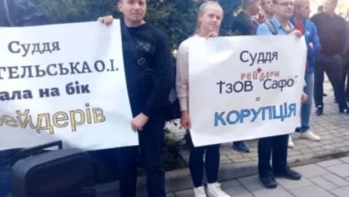 мирний протест