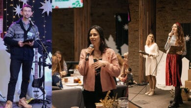 відсвяткувати Різдво Христове