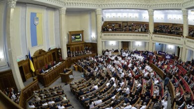 пакет законів