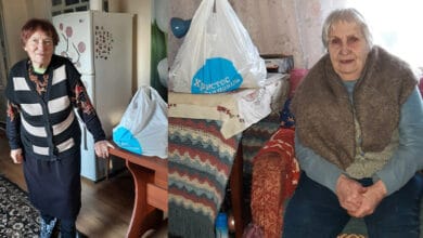 Різдвяна акція