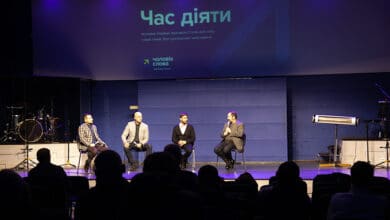 презентація чоловічого руху