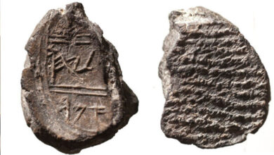 давньоєврейські скарби