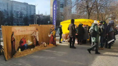 Християни міста Біла Церква