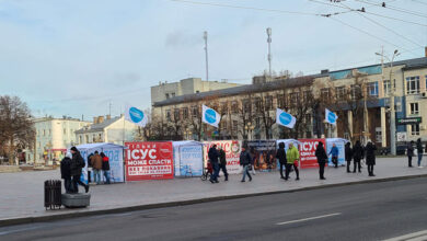 розповіли про Різдво
