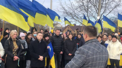 День єднання