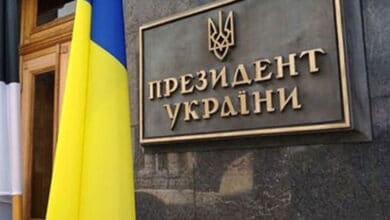 Відкрите звернення