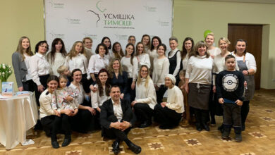 Усмішка Тимоші