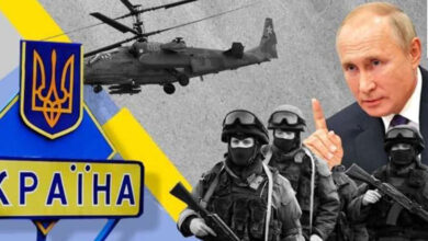 російське вторгнення