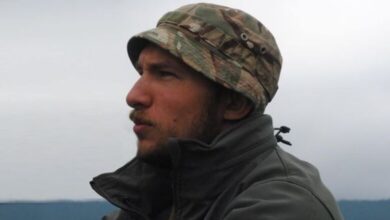 Карпатська Січ