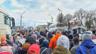 переселенці