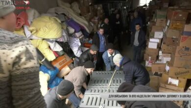 уманітарну допомогу зі Швейцарії