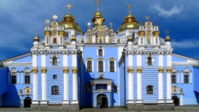 диверсійна група