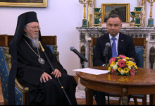 Патриарх Варфоломей