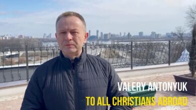 Валерій Антонюк