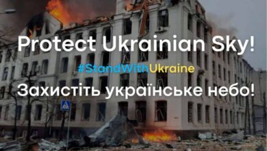 захистити українське небо