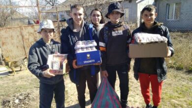 Миколаївську область