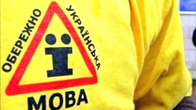 мовні огріхи