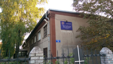 Республіка Пілігрим