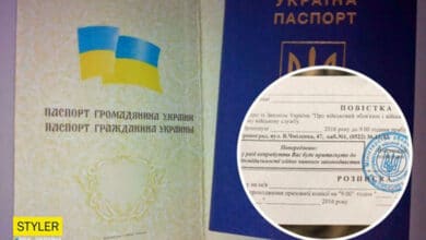 Про мобілізацію