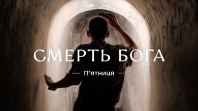 Пасхальний тиждень