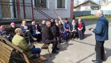 Чернігівська область