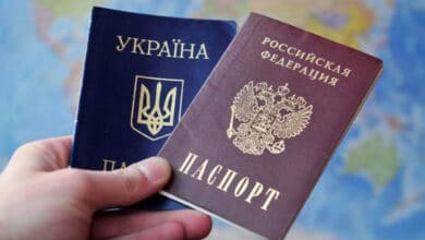 паспортизація