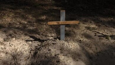 Загибель українців