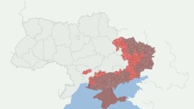 цифрову платформу