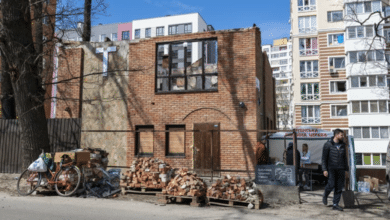 біблійним поясом