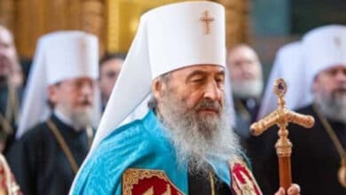 Собор Української православної церкви