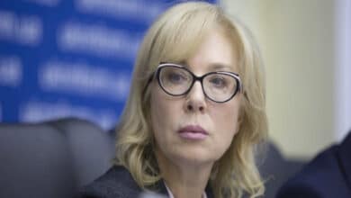 Розпорядження