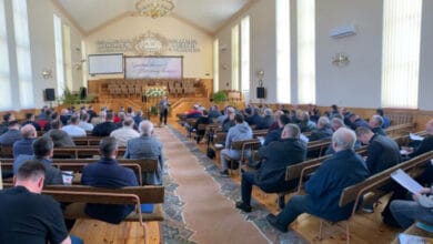 конференція