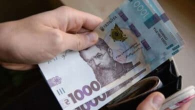 грошову допомогу