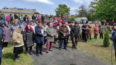 з Донеччини