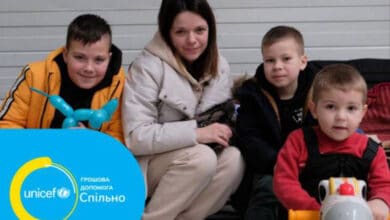 організація ЮНІСЕФ