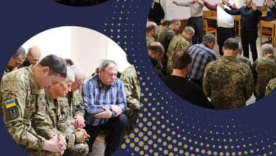 військового капелана