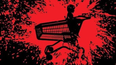 що таке спокута