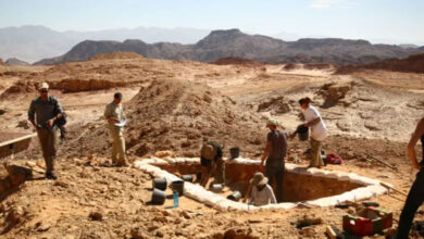 царство Едом