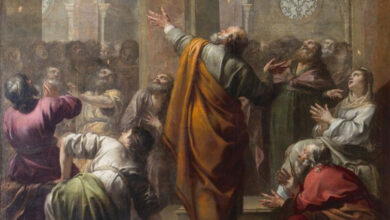 свято Трійця