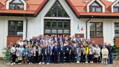 Конференція