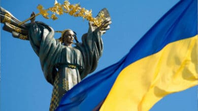 День української державності