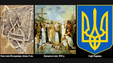 навернення до християнства