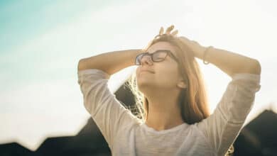 задоволення