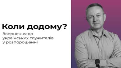 Валерій Антонюк