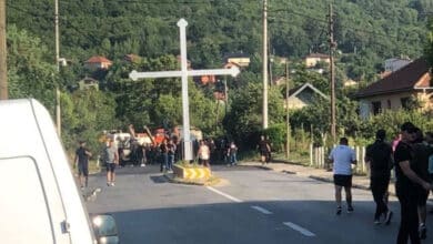 загострення у Косово