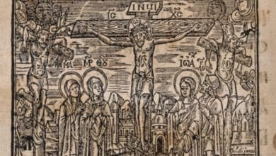 Євангеліє XVII століття