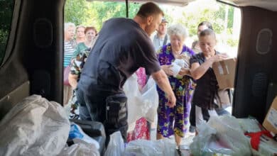 Фонд допомоги постраждалим від війни