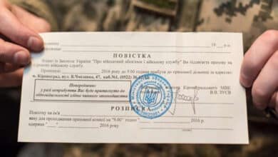 вручення повістки