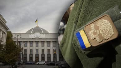 Воєнний стан в Україні