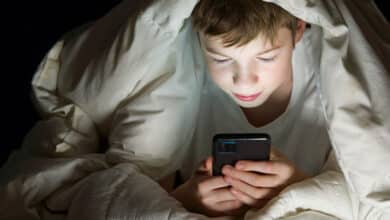 задоволення